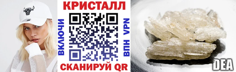 Амфетамин 98%  как найти   Власиха 