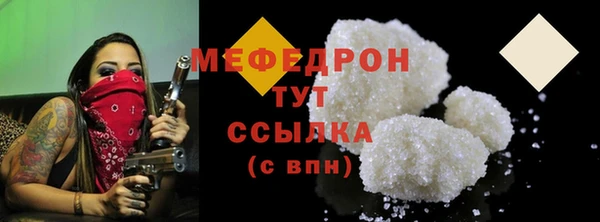 кокаин VHQ Дмитров