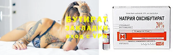 дживик Дмитриев