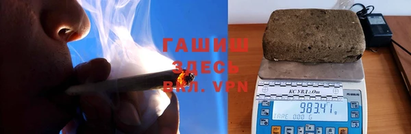 Альфа ПВП Гусь-Хрустальный