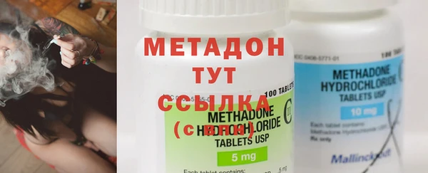 Альфа ПВП Гусь-Хрустальный