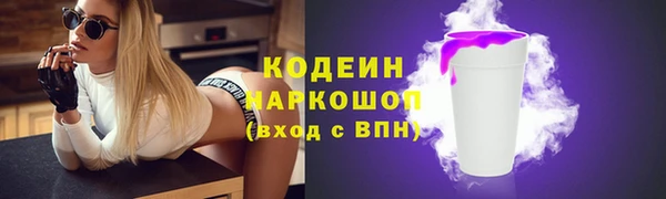 мефедрон Дмитровск