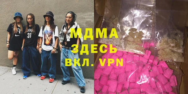дживик Дмитриев