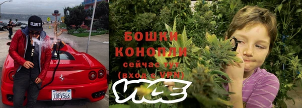 мефедрон Дмитровск