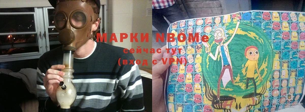 дживик Дмитриев