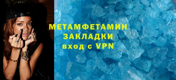 дживик Дмитриев
