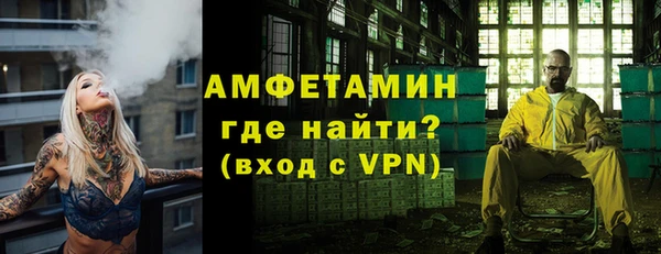 дживик Дмитриев