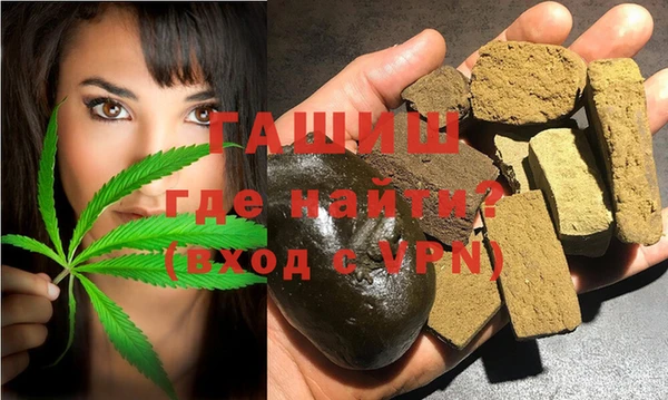 мефедрон Дмитровск