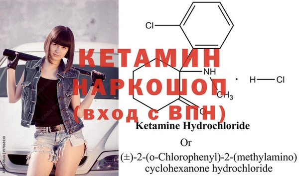 дживик Дмитриев