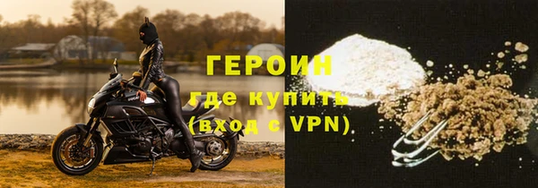 мефедрон Дмитровск